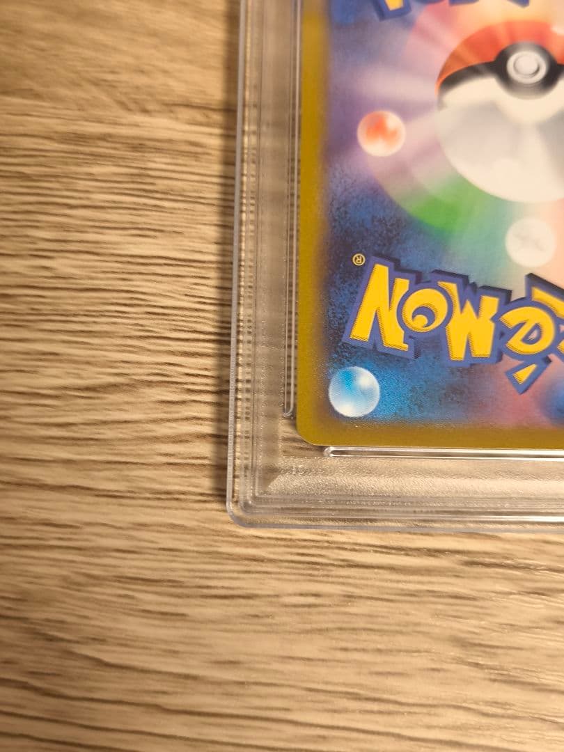 PSA 10 Pokemon Mewtwo — Japanese