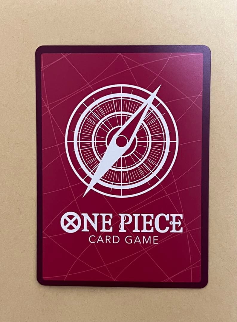 One Piece Marshall D. Teach L — Japanese