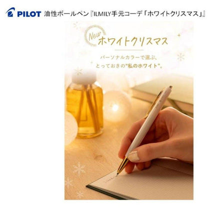 Pilot Ilmily White Christmas 4-piece oil-based ballpoint pen set including Spring, Summer, Autumn, and Winter White colors