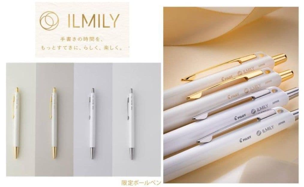 Pilot Ilmily White Christmas 4-piece oil-based ballpoint pen set including Spring, Summer, Autumn, and Winter White colors
