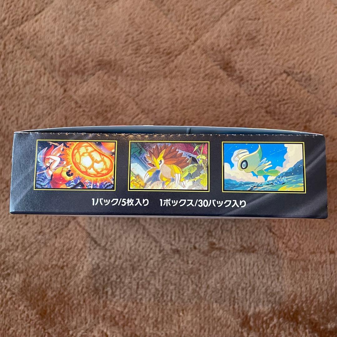 Pokemon Pokémon Card Brand New Unopened Box Without Shrink Peeling Included Starter Deck Box — Japanese