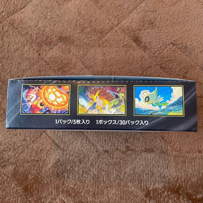 Pokemon Pokémon Card Brand New Unopened Box Without Shrink Peeling Included Starter Deck Box — Japanese