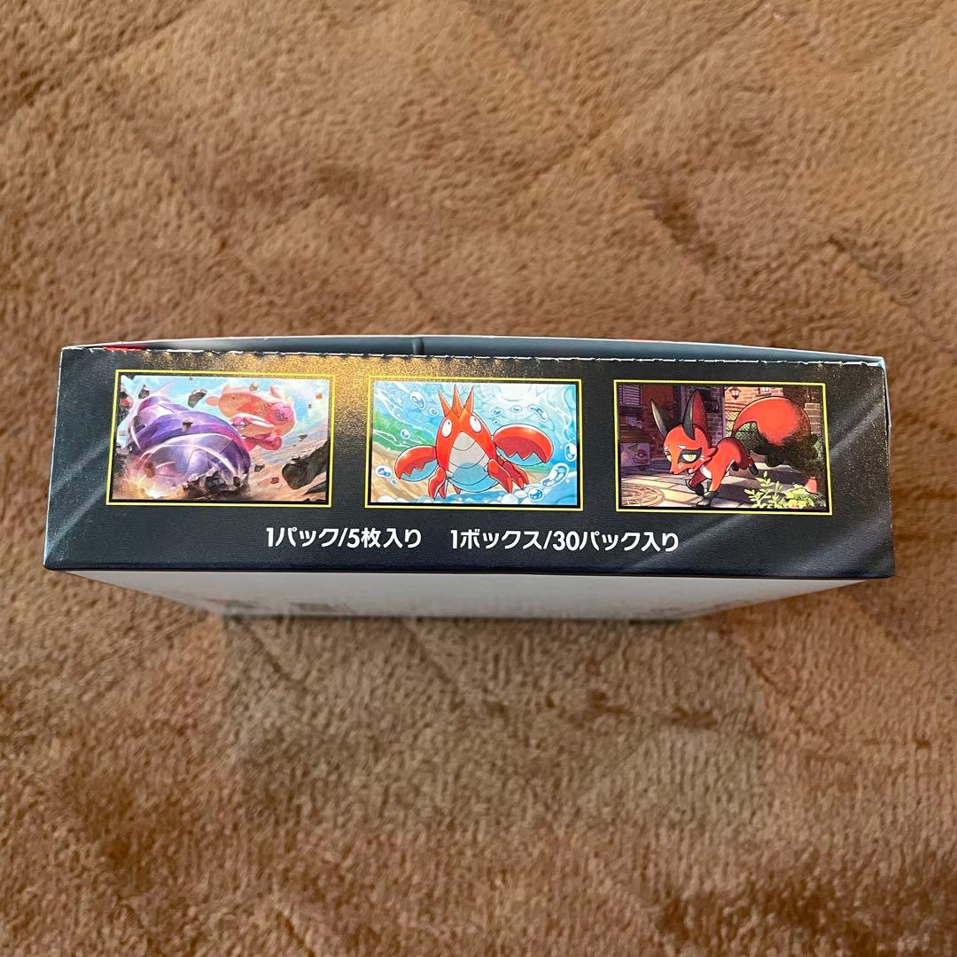 Pokemon Pokémon Card Brand New Unopened Box Without Shrink Peeling Included Starter Deck Box — Japanese