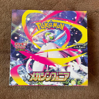 Pokemon Pokémon Card Brand New Unopened Box Without Shrink Peeling Included Starter Deck Box — Japanese