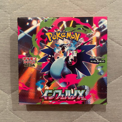 Pokemon Pokémon Card Brand New Unopened Box Without Shrink Peeling Included Starter Deck Box — Japanese
