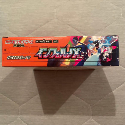 Pokemon Pokémon Card Brand New Unopened Box Without Shrink Peeling Included Starter Deck Box — Japanese