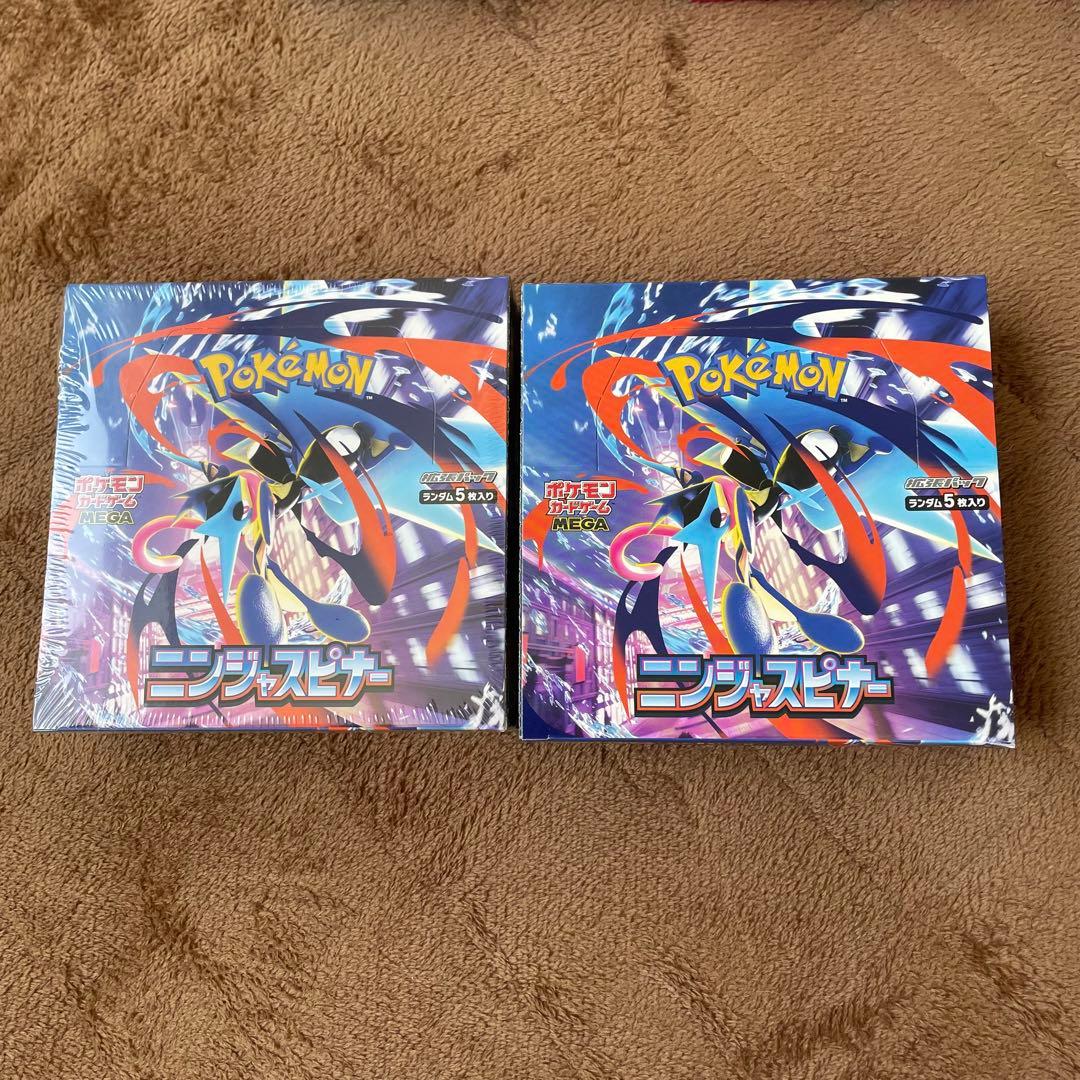 Pokemon Pokémon Card Brand New Unopened Box Without Shrink Peeling Included Starter Deck Box — Japanese