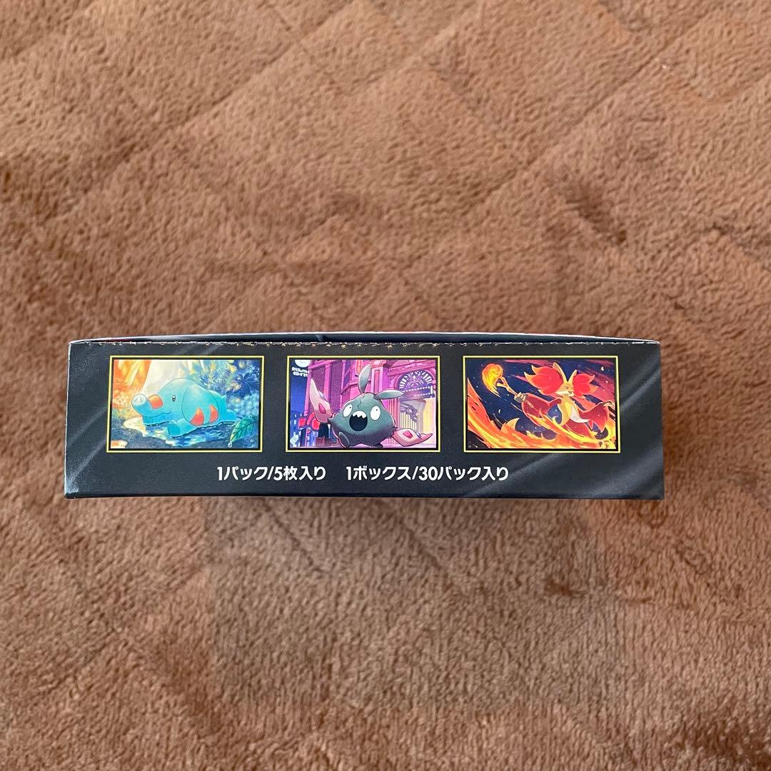 Pokemon Pokémon Card Brand New Unopened Box Without Shrink Peeling Included Starter Deck Box — Japanese