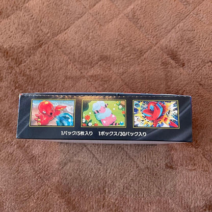 Pokemon Pokémon Card Brand New Unopened Box Without Shrink Peeling Included Starter Deck Box — Japanese