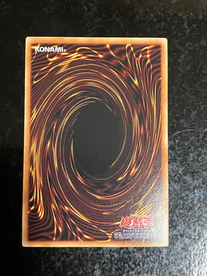 Yu-Gi-Oh Silver Princess of the Labyrinth Castle — Japanese