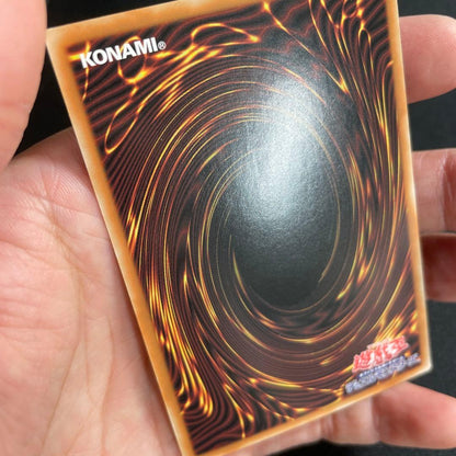 Yu-Gi-Oh Red Dragon Archfiend — Japanese