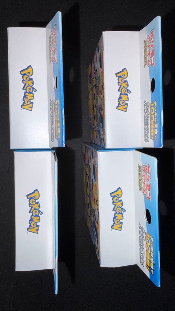 Pokemon Pokémon Card Game Start Deck 100 Box — Japanese