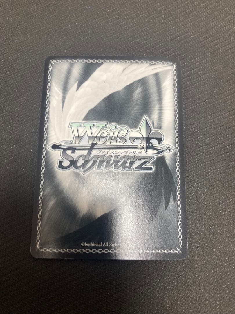 Weiss Schwarz The Idolmaster The Idolmaster: Starting Step Rin — Japanese