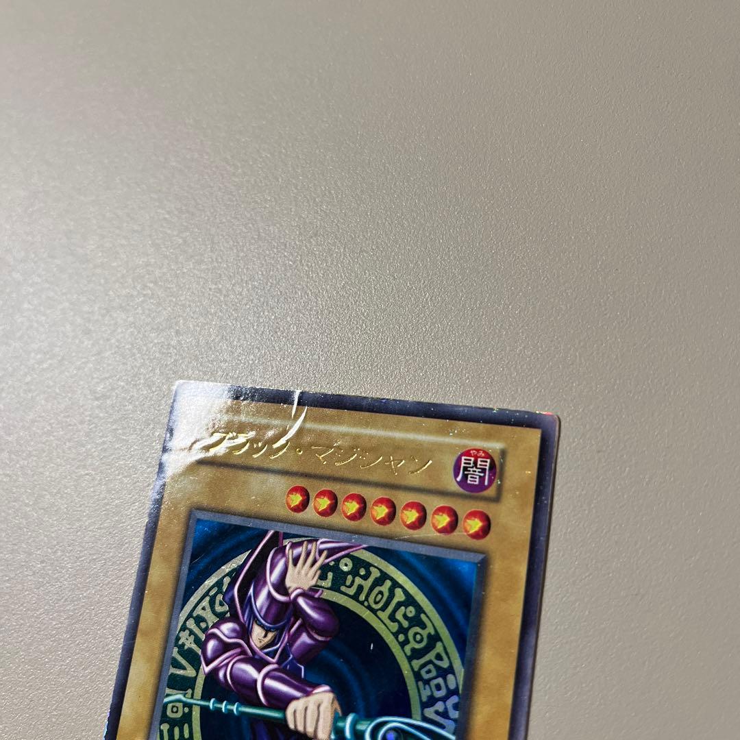 Yu-Gi-Oh Dark Magician — Japanese