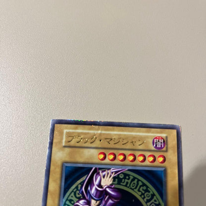 Yu-Gi-Oh Dark Magician — Japanese