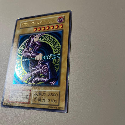 Yu-Gi-Oh Dark Magician — Japanese