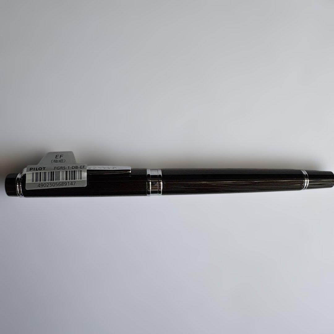 Pilot Grande FGRS-1-DB-EF fountain pen in dark brown with extra fine nib and included ink cartridge