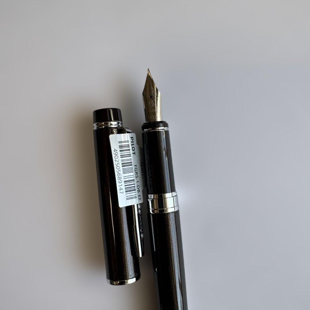 Pilot Grande FGRS-1-DB-EF fountain pen in dark brown with extra fine nib and included ink cartridge