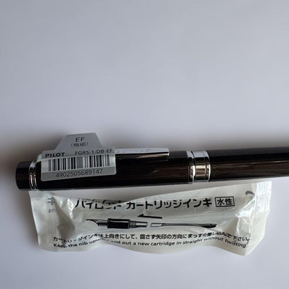 Pilot Grande FGRS-1-DB-EF fountain pen in dark brown with extra fine nib and included ink cartridge