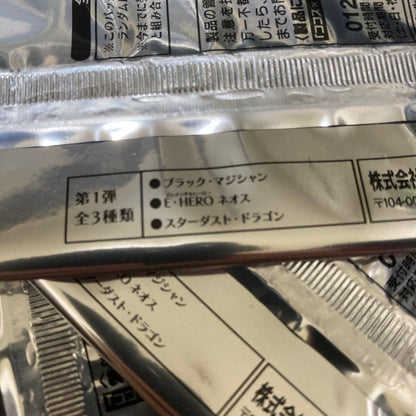 Yu-Gi-Oh Dark Magician Pack — Japanese