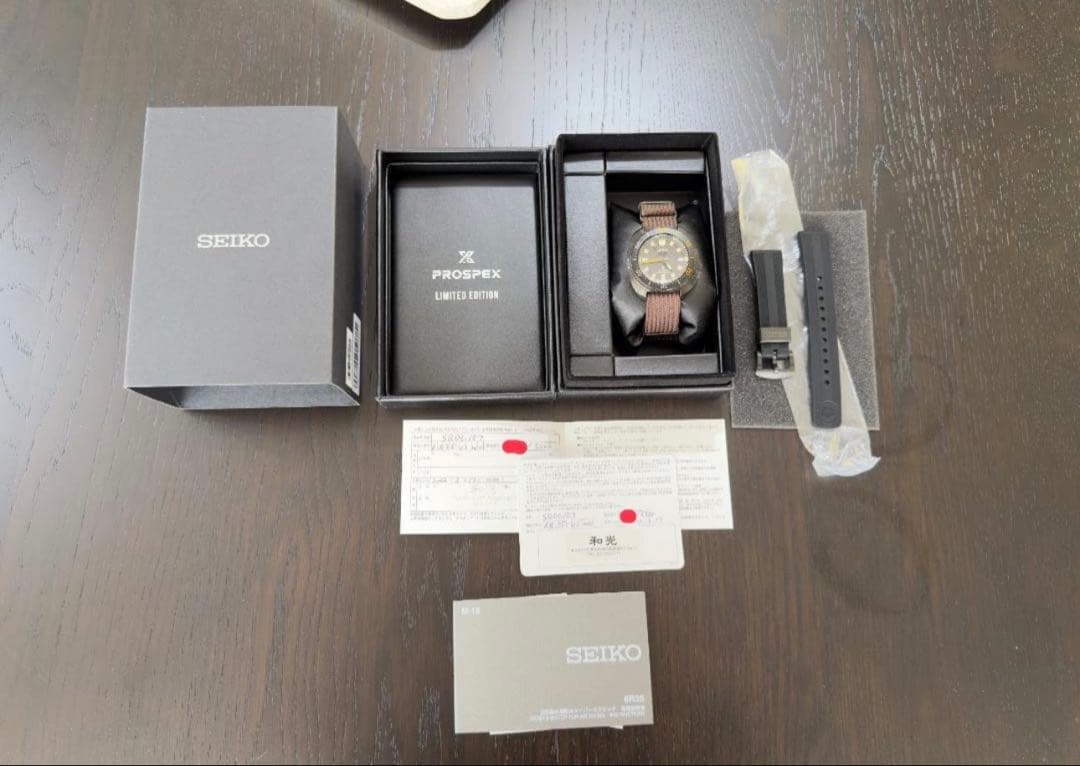 SEIKO SBDC157 Automatic Men's Watch — Japanese