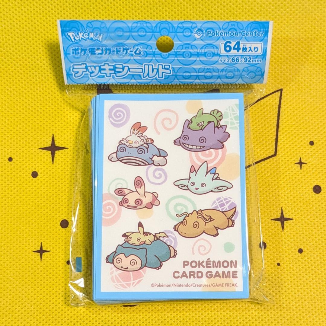 Pokemon New Set - Power Depleted Deck Case Deck Shield Pokémon Card Pack — Japanese