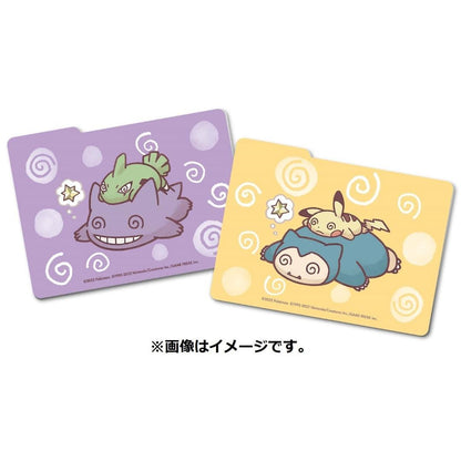 Pokemon New Set - Power Depleted Deck Case Deck Shield Pokémon Card Pack — Japanese