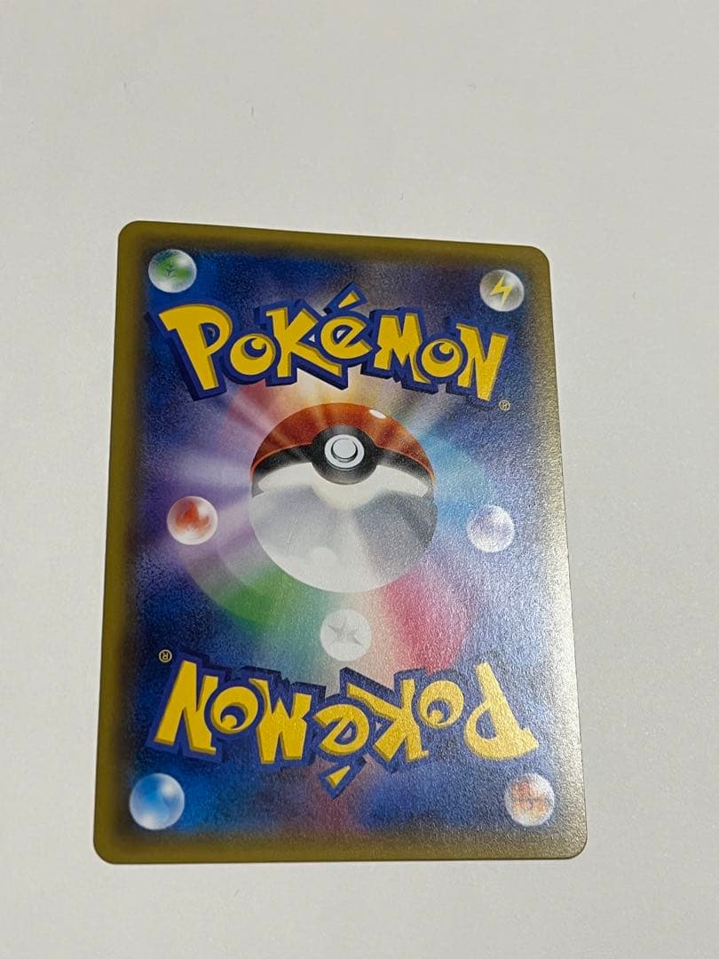 Pokemon Charizard ex — 011/072 — Japanese