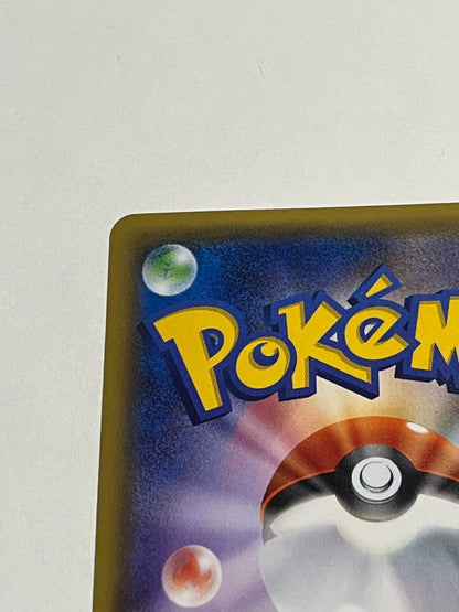 Pokemon Charizard ex — 011/072 — Japanese