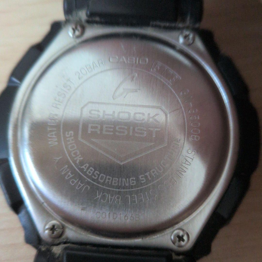 CASIO GW-3500B Solar Men's Watch — Japanese