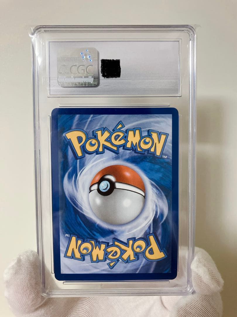 CGC 9 Pokemon Mega Charizard — 130/094 — Japanese