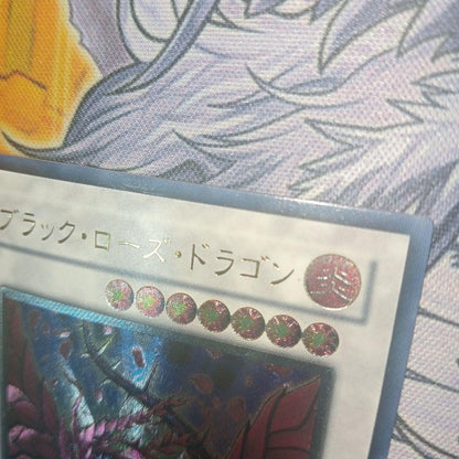 Yu-Gi-Oh Black Rose Dragon — Japanese