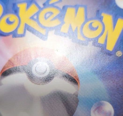 Pokemon Pikachu — S Enhanced Expansion Pack 25th Anniversary Collection — Japanese