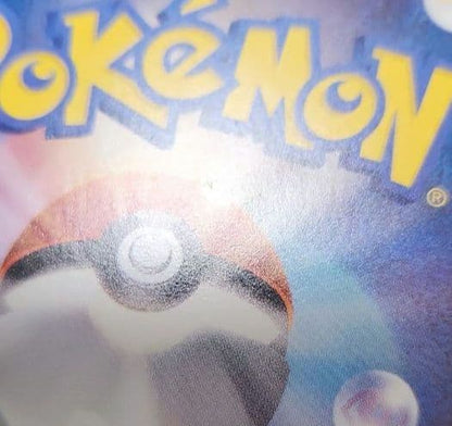 Pokemon Pikachu — S Enhanced Expansion Pack 25th Anniversary Collection — Japanese