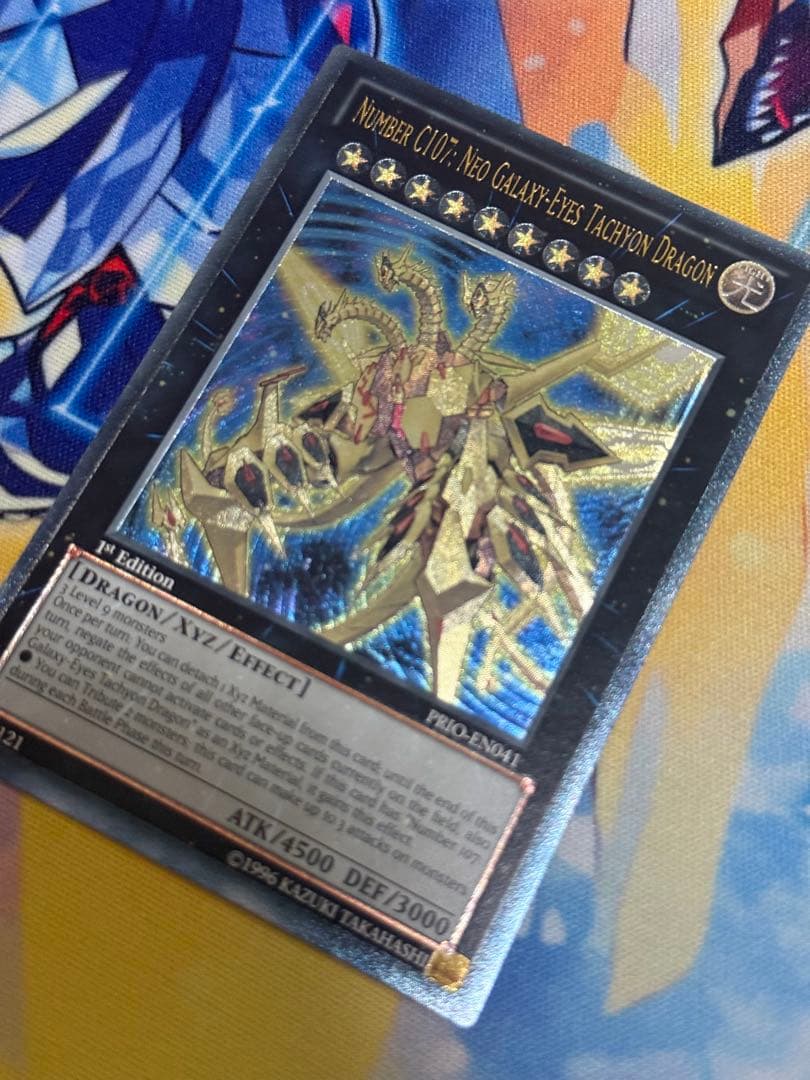 PSA 10 Yu-Gi-Oh Super Galaxy-Eyes Tachyon Dragon — English
