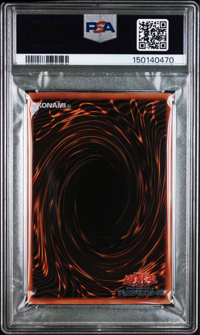 PSA 10 Yu-Gi-Oh Yu-Gi-Oh! Black Magician — Japanese