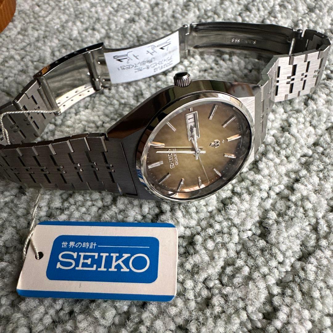 SEIKO 0843-8080 Quartz Men's Watch — Japanese