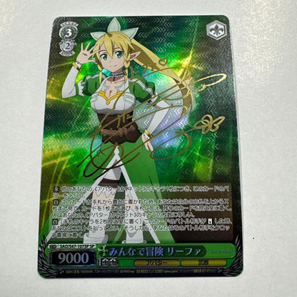 Weiss Schwarz Sword Art Online Weiss Schwarz Sign Lifa from Sword Art Online — Japanese