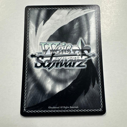 Weiss Schwarz Sword Art Online Weiss Schwarz Sign Lifa from Sword Art Online — Japanese