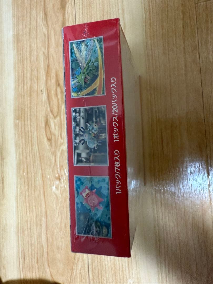 Pokemon Pokémon Card 151 Box — Japanese