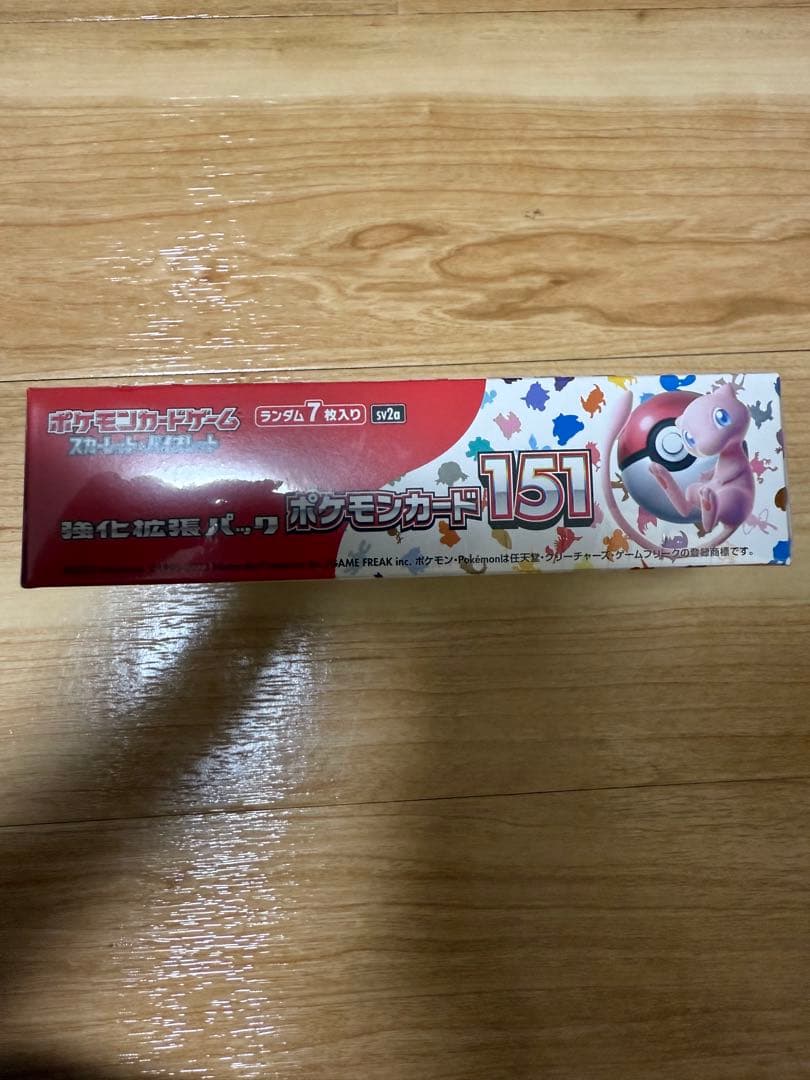 Pokemon Pokémon Card 151 Box — Japanese
