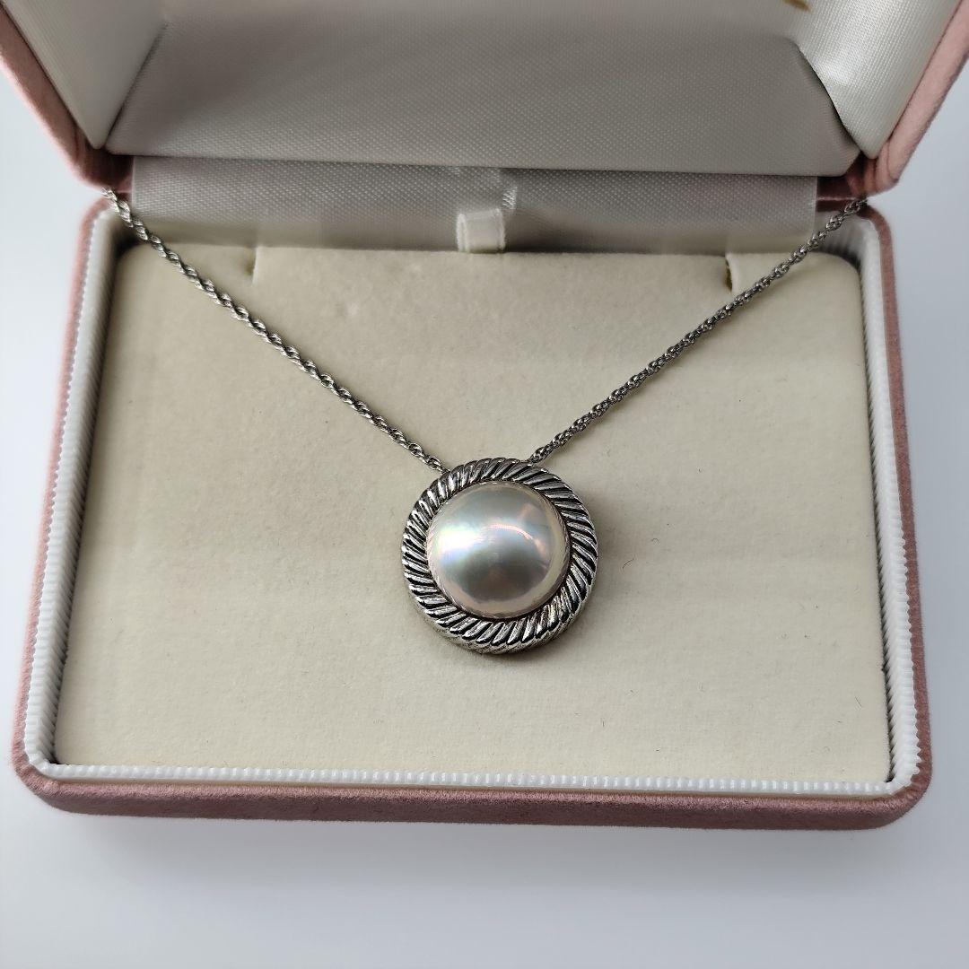 Tasaki pearl necklace with large 15mm mother-of-pearl pearls on a 62cm silver chain with T-Stamp