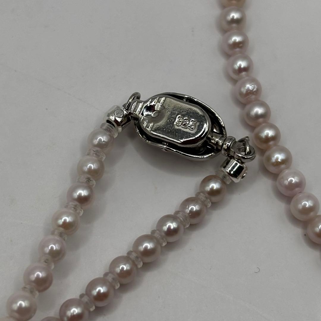 Akoya pearl pink baby pearl long necklace 83 centimeters with 3mm pearls and 925 silver clasp