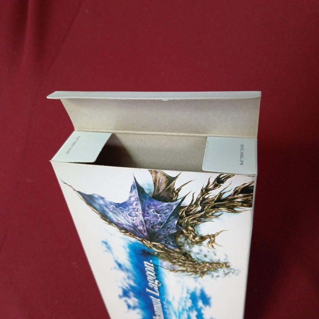 Super Famicom Bahamut Lagoon game with box, manual, advertisement, and dedicated postcard