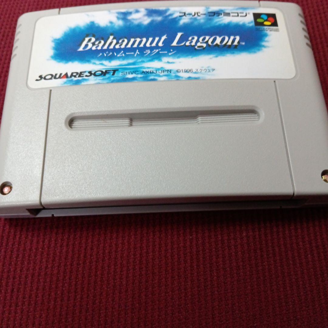 Super Famicom Bahamut Lagoon game with box, manual, advertisement, and dedicated postcard