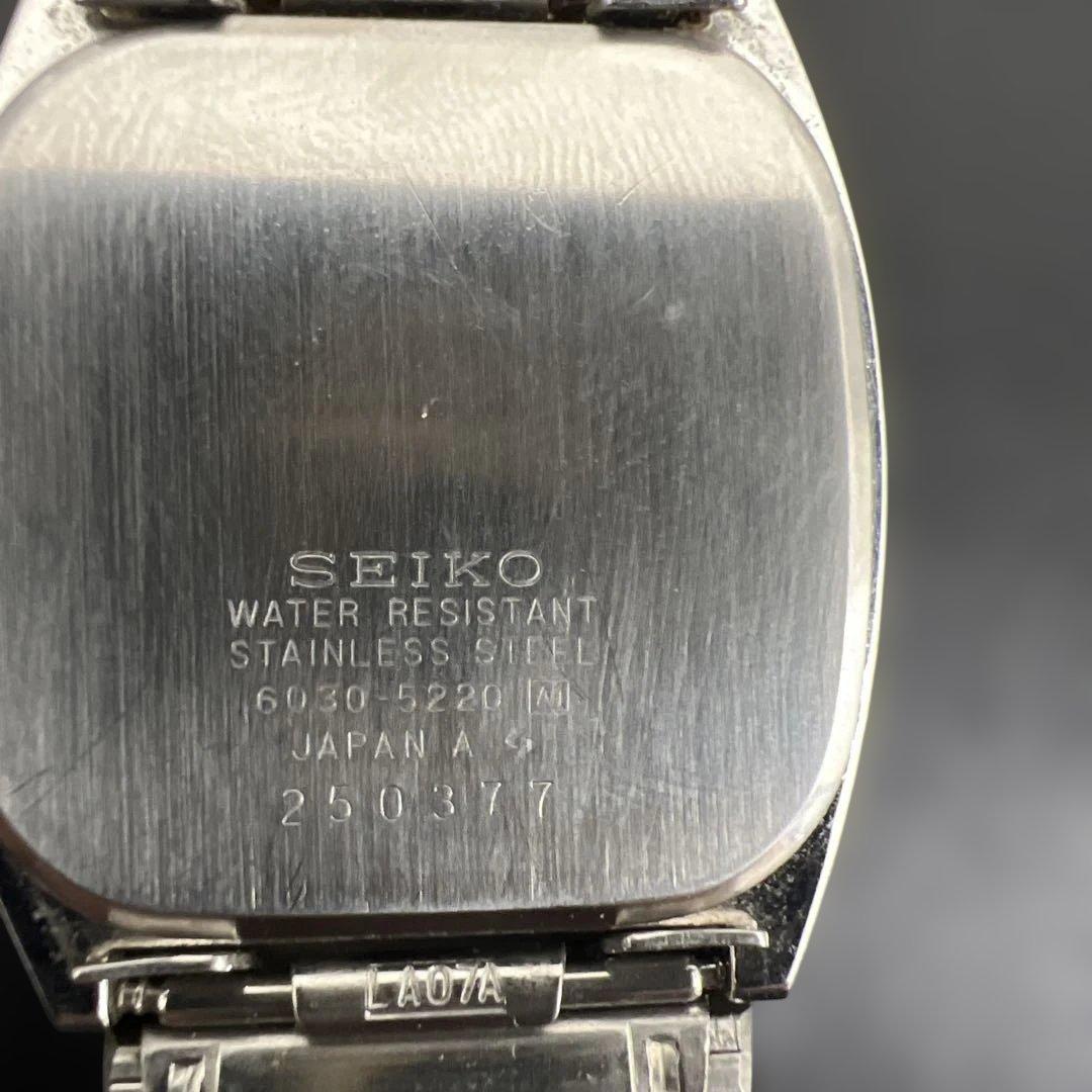 SEIKO SBTR009 Quartz Men's Watch — Japanese