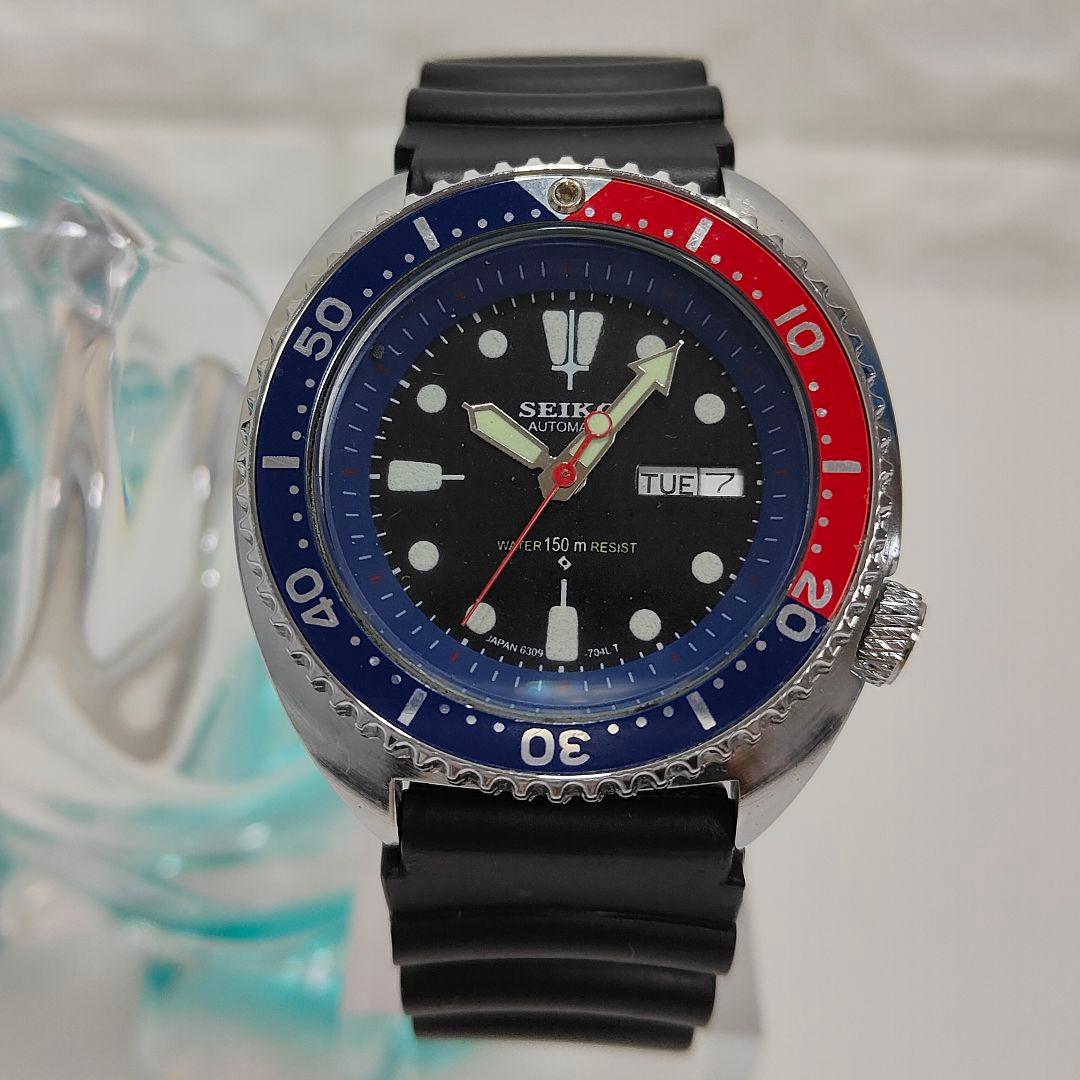 SEIKO 6309A Automatic Men's Watch — Japanese