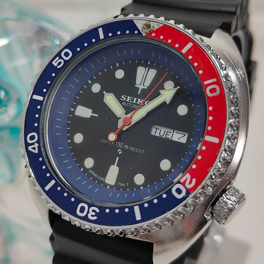 SEIKO 6309A Automatic Men's Watch — Japanese