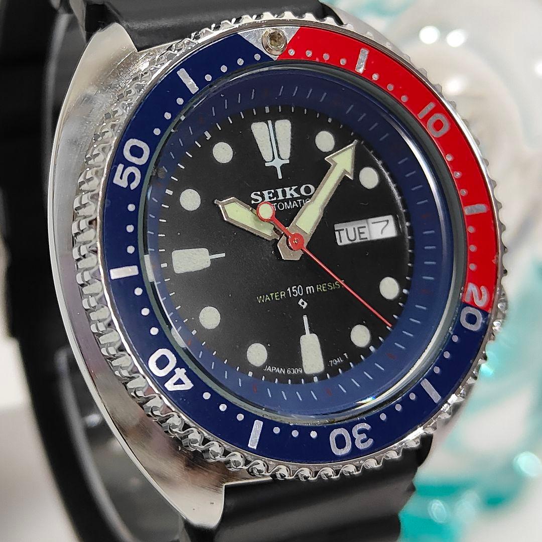 SEIKO 6309A Automatic Men's Watch — Japanese