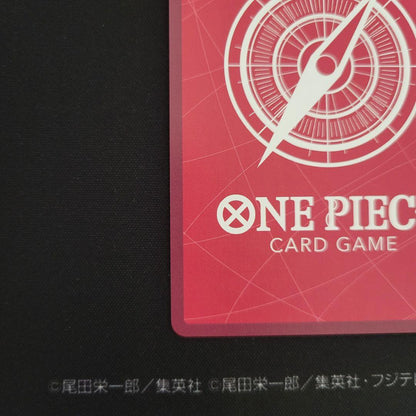 One Piece Rebecca L — OP04-039 — Japanese